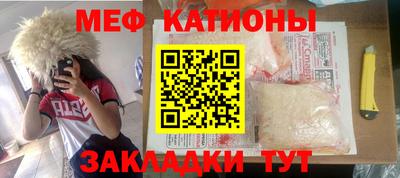 МДПВ Чапаевск