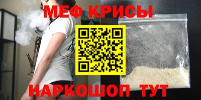 a pvp Чебаркуль
