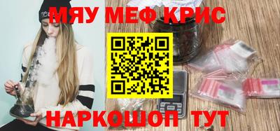 a pvp Чебаркуль