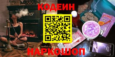 дмт Чебоксары
