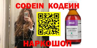 твердый Шахты