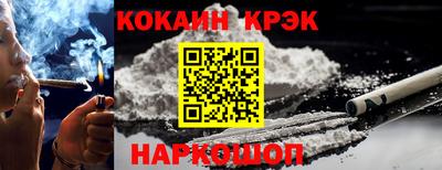 дмт Чебоксары