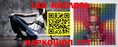 МДПВ Чапаевск