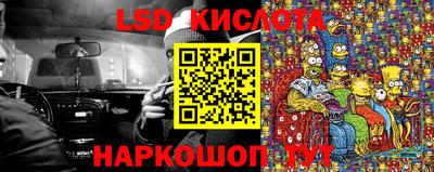 МДПВ Чапаевск