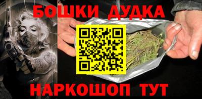 МДПВ Чапаевск