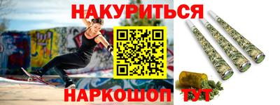 дмт Чебоксары