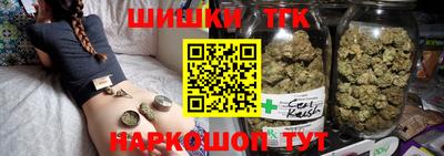 дмт Чебоксары