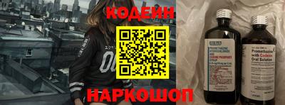 МДПВ Чапаевск