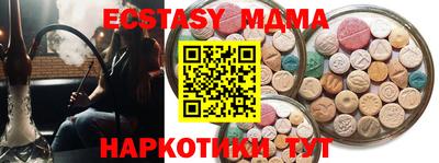 МДПВ Чапаевск