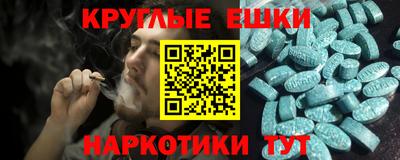 твердый Шахты