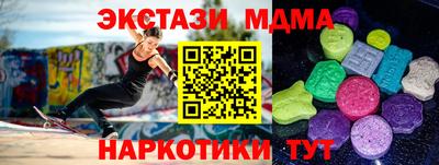 МДПВ Чапаевск