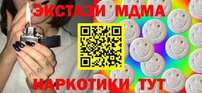 дмт Чебоксары