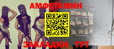 a pvp Чебаркуль