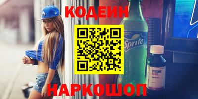 дмт Чебоксары