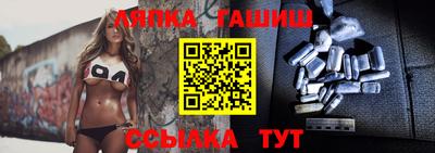 твердый Шахты