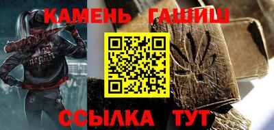 твердый Шахты