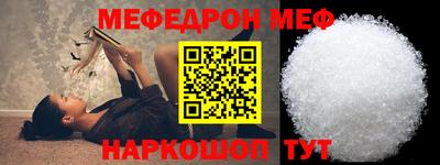 a pvp Чебаркуль