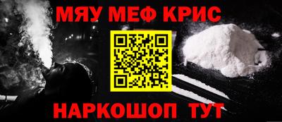 МДПВ Чапаевск
