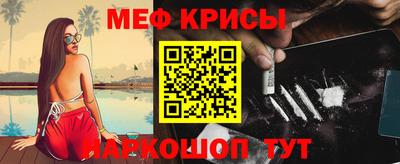 МДПВ Чапаевск