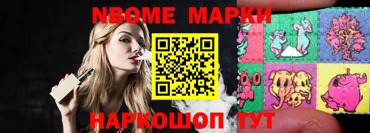 Можайск  LSD-25 экстази кислота  LSD-25 экстази кислота  Вход с VPN 